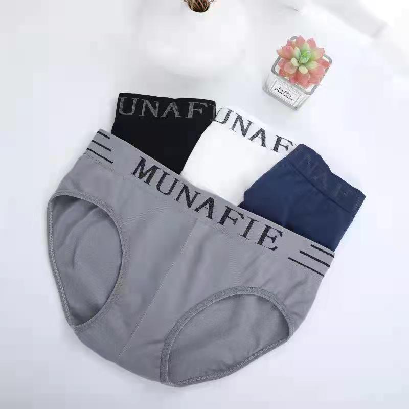 ZASKIYA - CELANA DALAM PRIA MUNAFIE nyaman MAN UNDERWEAR MEN SEMPAK PRIA IMPORT