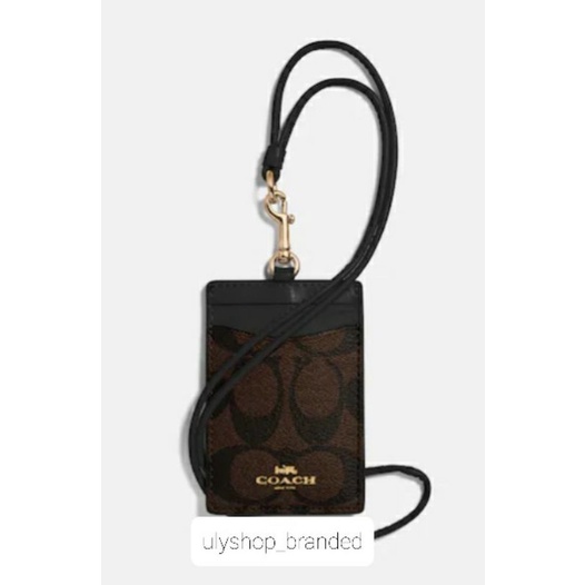 

ID Lanyard