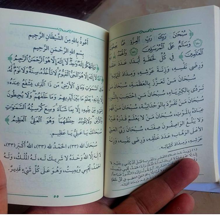 (|Y-GS|)㊛☞ KHULASOH MADAD NABAWI - ORI TARIM Asli [ Khulashah Khulashoh ] bisa cod