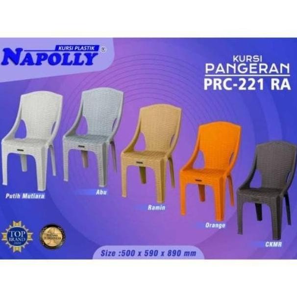 Grosir Kursi Plastik Napolly Kursi Pangeran Prc 221 Tangan Motif Rotan Elaisa.32