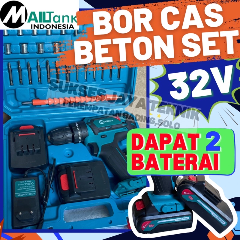 mailtank SH190 sh190 sh 191 / KKO by mailtank KK12 mesin bor cas set cordless bor beton tembok bater