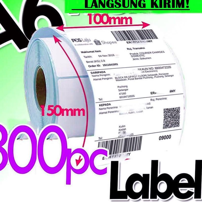 

±±± VQ - Kertas Label Barcode 100 x 150 Kertas Stiker Thermal 100x150mm isi 300 pcs