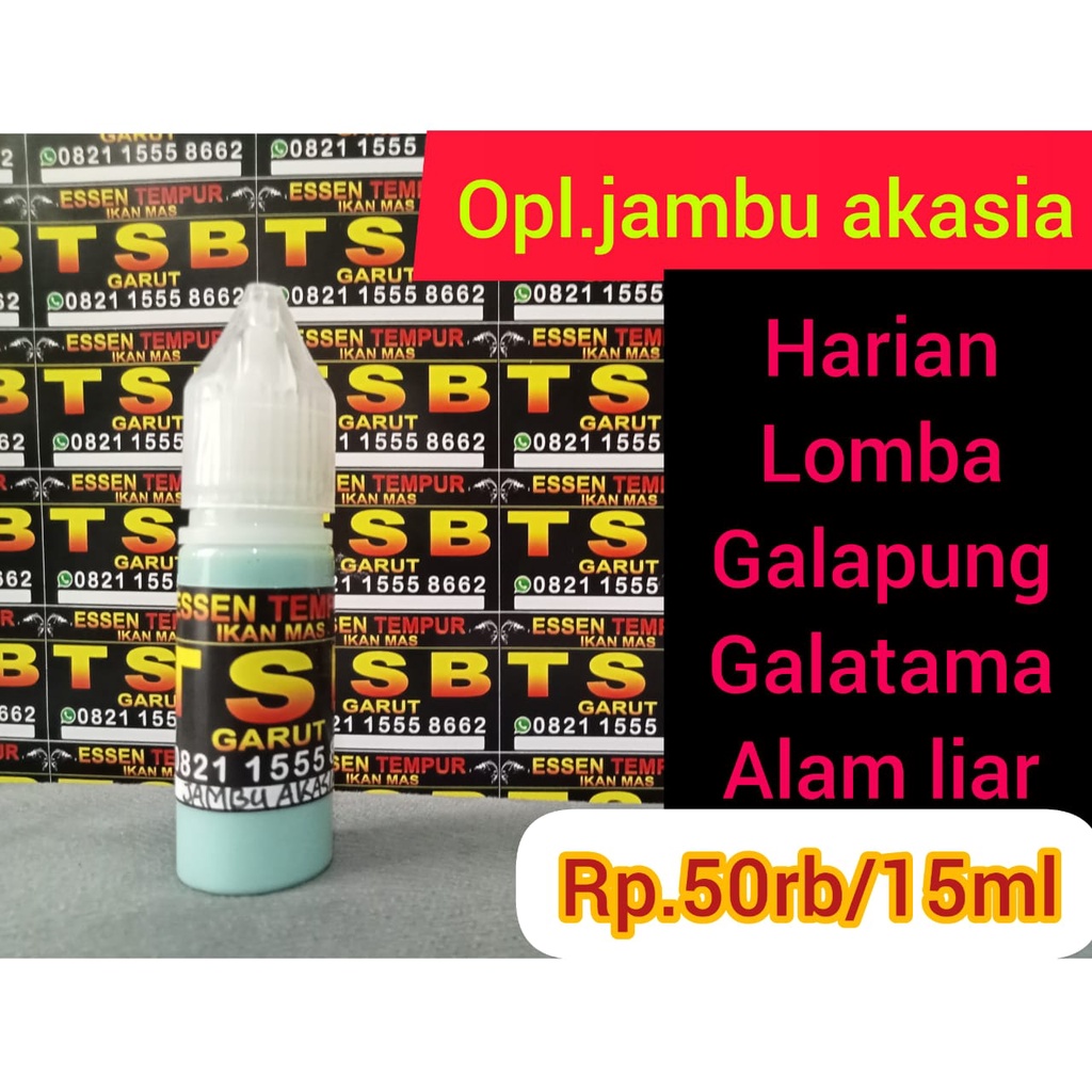 ESSEN IKAN MAS JAMBU AKASIA 15 ML/ESEN IKAN MAS gacor/esen IKAN MAS JUARA//ESSEN IKAN MAS HARIAN/ESS
