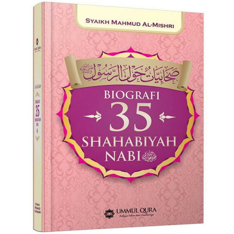 BIOGRAFI 35 SHAHABIYAH NABI