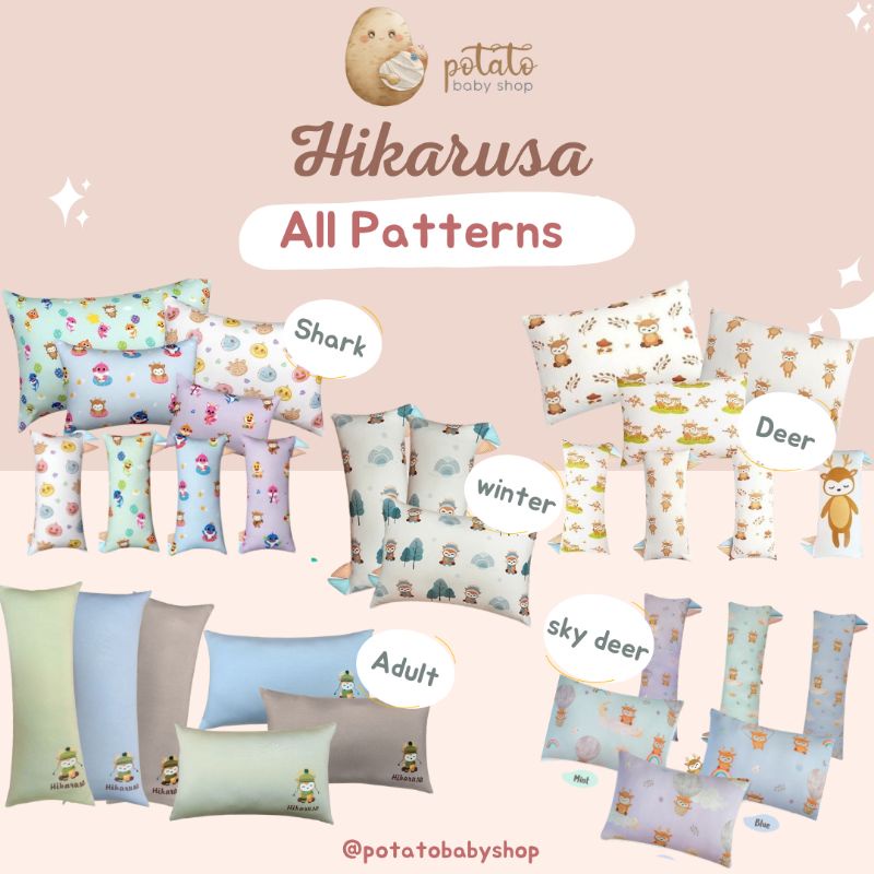 Hikaru SML- Bantal Hikarusa SML Deer Sky / Snow / Mushroom / Family / Baby Shark Pinkfong