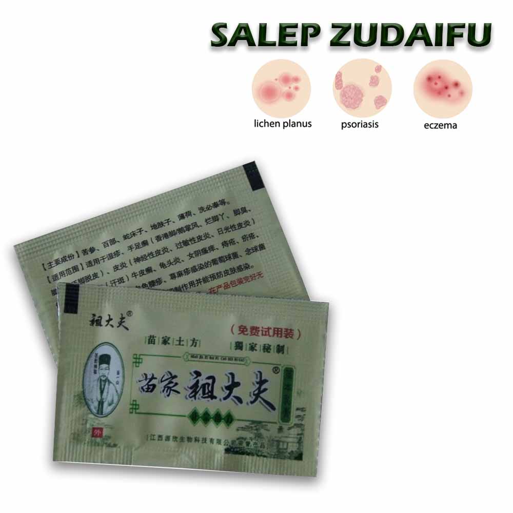 Beauty jaya - Salep Zudaifu Chy Gao Obat Untuk Gatal , Alergi, Dan Penyakit Kulit - 100% Ampuh