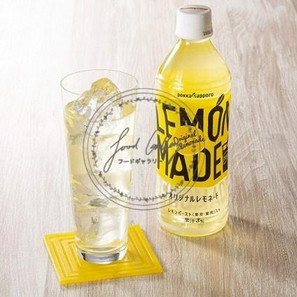 

Telah Hadir ♛ PokkaSapporo Original Lemon Made JAPAN!!