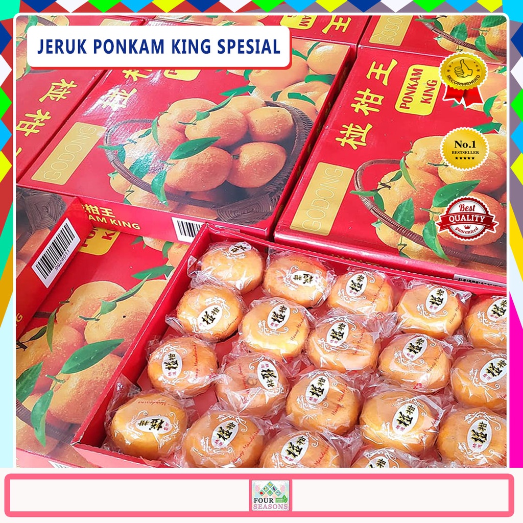 

IMLEK SPESIAL JERUK PONKAM KING SUPER 1 BOX ISI 20 BIJI BUAH