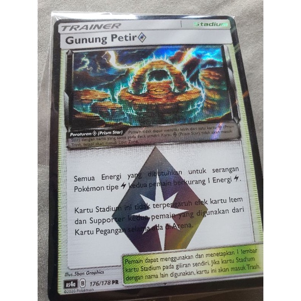 kartu pokemon tcg rare vmax/v/gx pokemon card