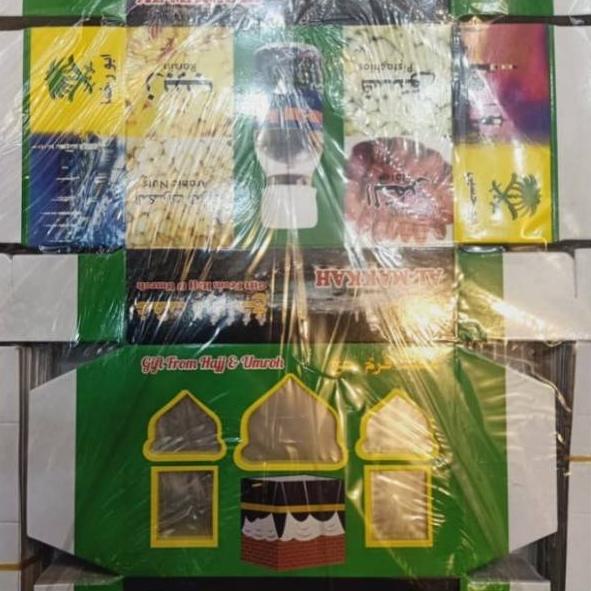 

Lebih Irit Kardus/Gitfrom oleh oleh haji dan umroh isi 100 pcs / dus gift form 100 pcs murah