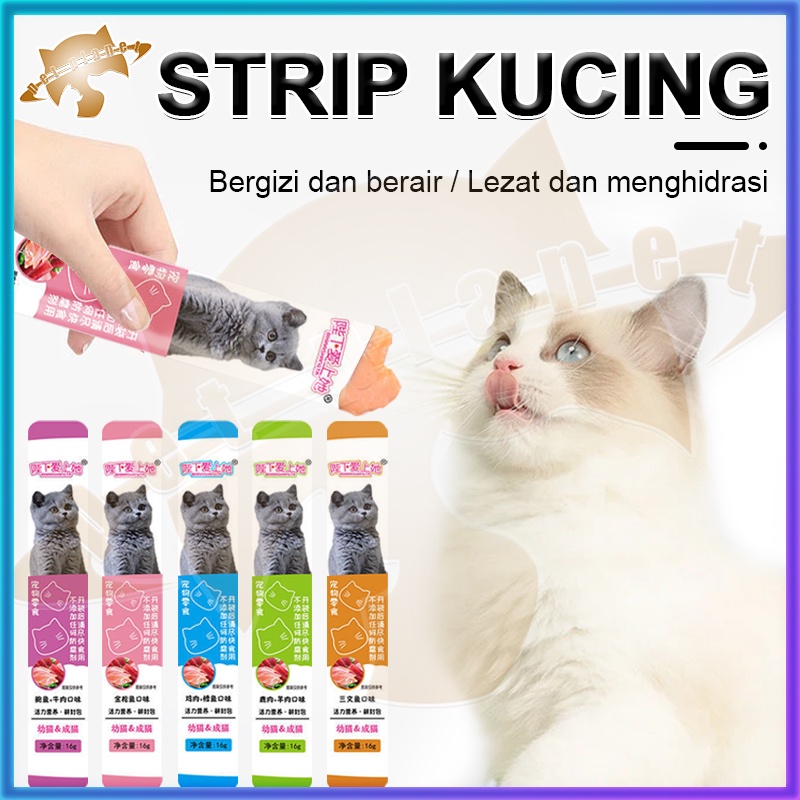 Cemilan Kucing Snack Kucing Makanan Hewan Peliharaan Cat Strip 16g/strip Bergizi Cat Food Strip Sehat Bio Creamy Cemilan Hewan