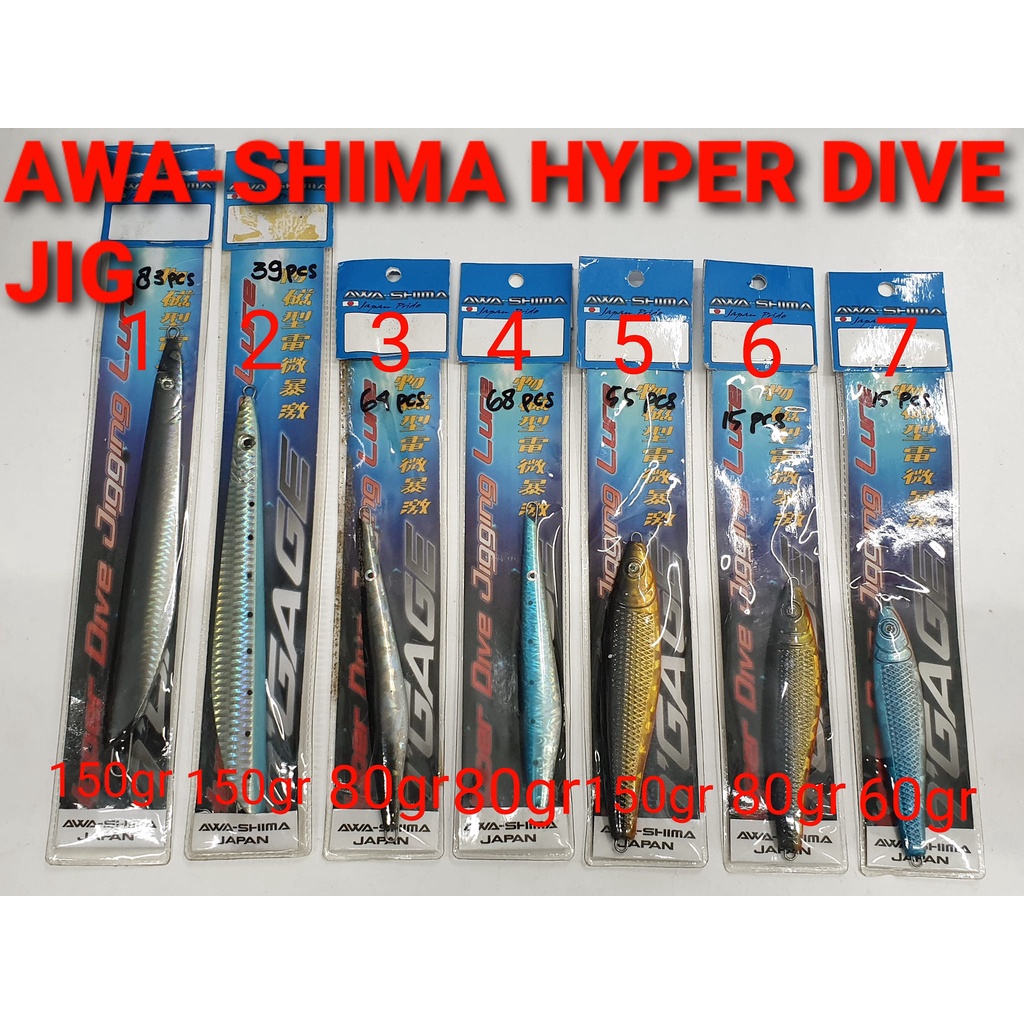 METAL JIG AWA-SHIMA HYPER DIVE JIG