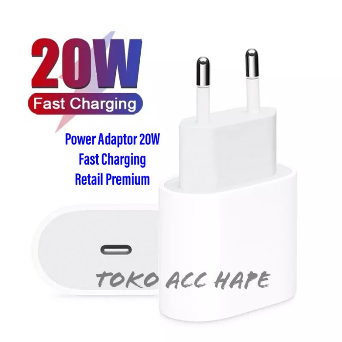 POWER ADAPTOR 20W USB-C KAKI 2/EU PLUG (ID CHECK) RETAIL PREMIUM For 1PH0N3