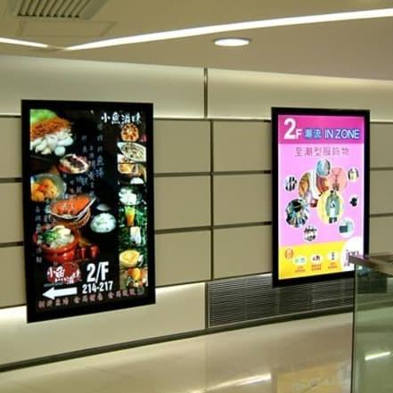 

[BISA COD] CETAK BACKLITE / DURATRANS + LAMINATING