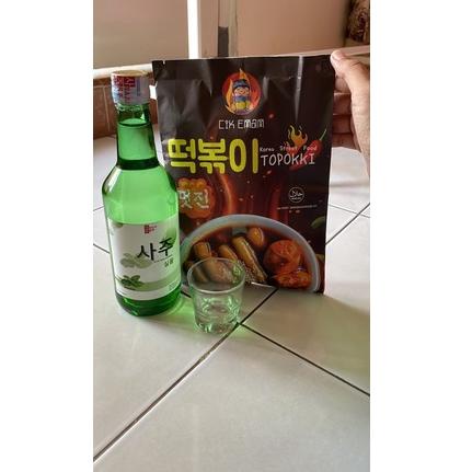

ㅚ [READY SIAP KIRIM] KOREAN FOOD by Cikemam ま