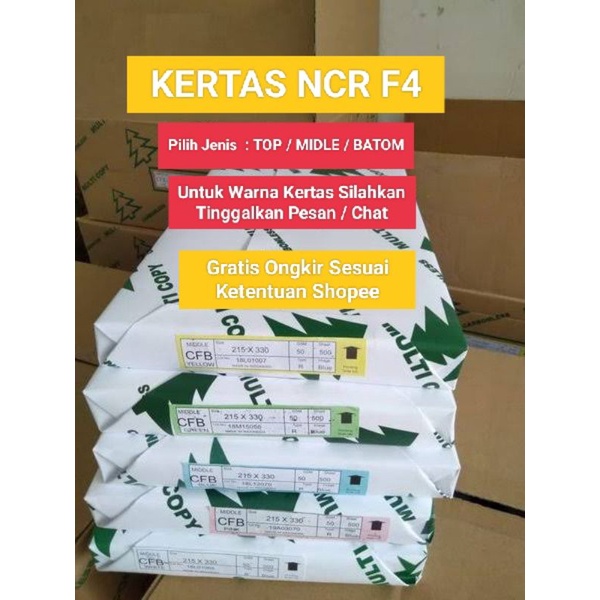 

KERTAS NCR MULTI COPY UKURAN F4