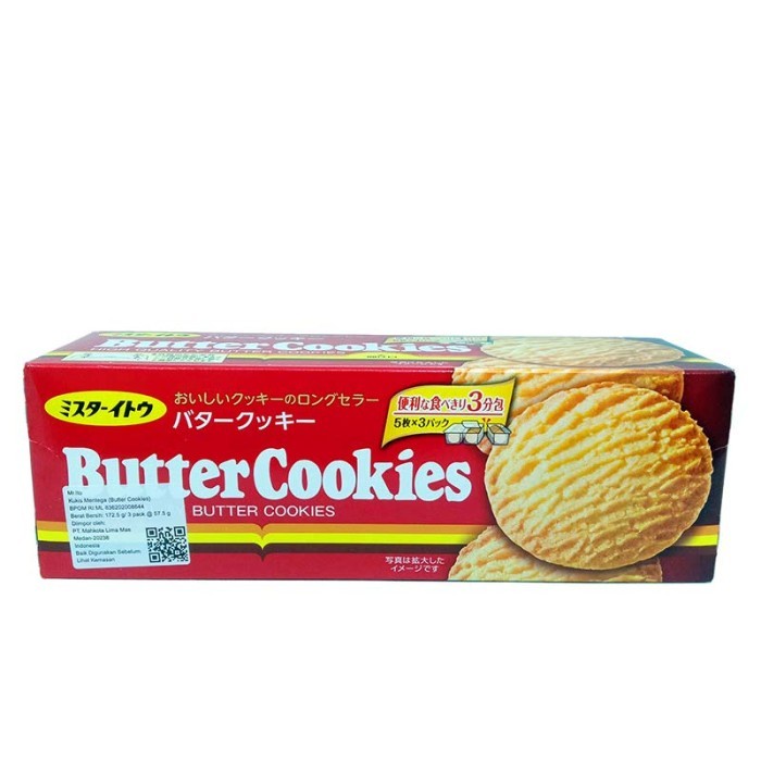 

MR ITO BUTTER COOKIES 172.5 G