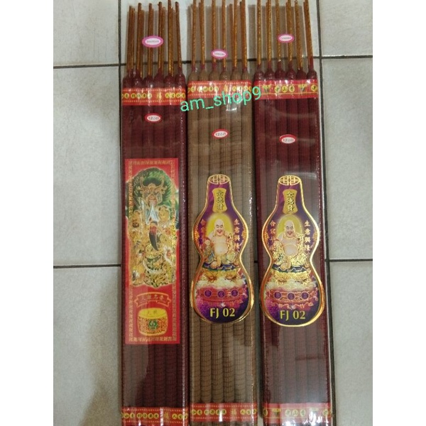Dupa/Hio Ulir Wangi Cendana &amp; Darshan 12 Jam (12 batang)