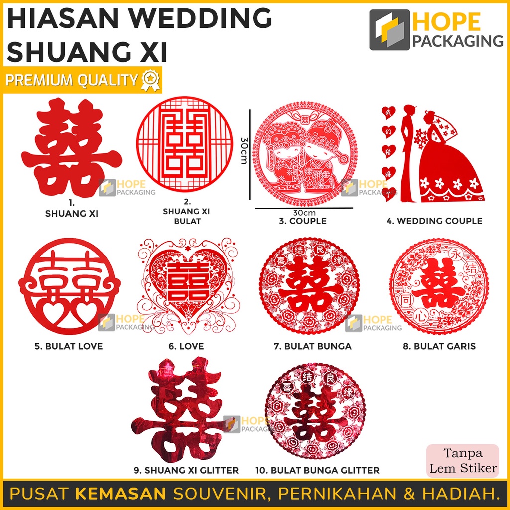 [Harga / 5 pcs] Plastik Hiasan Pintu Shuang Xi / Tempelan Dinding Wedding Sangjit / Hiasan Wedding S