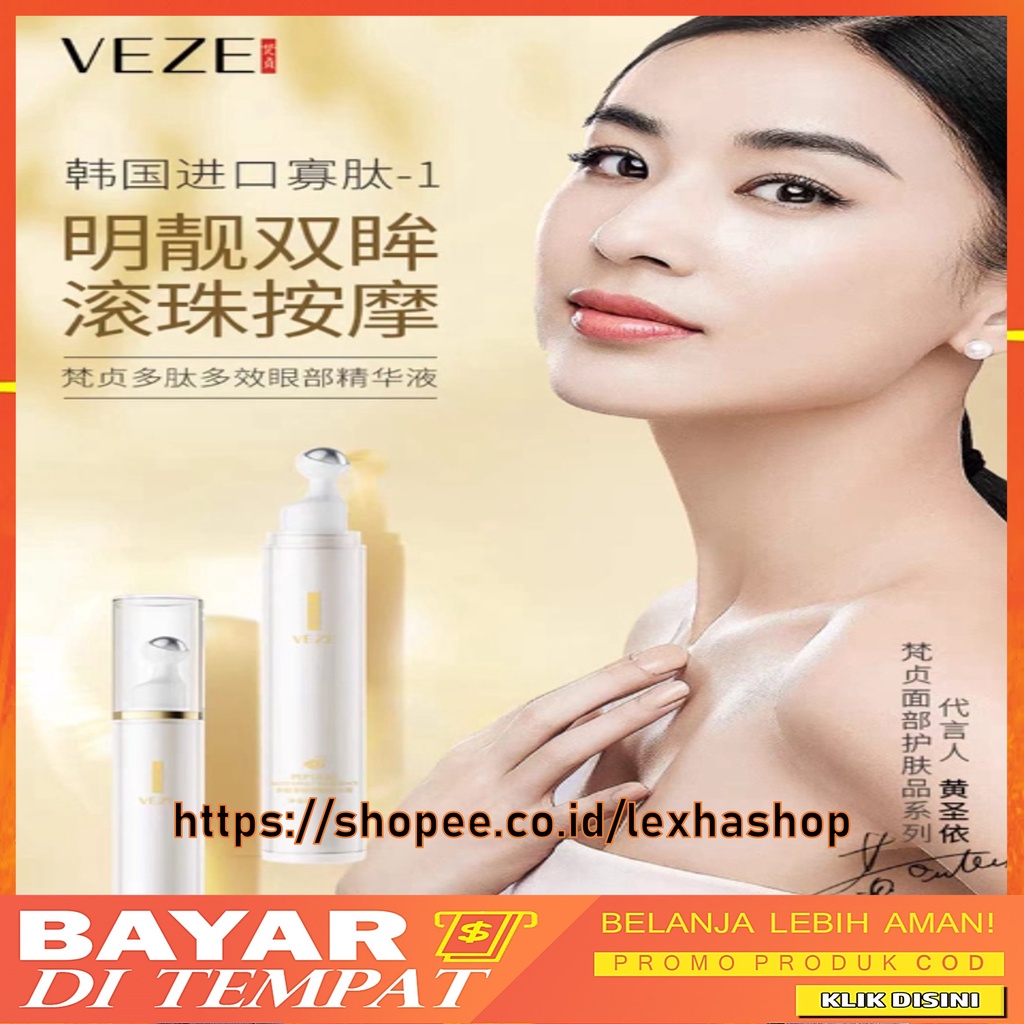 Veze Krim Mata Panda Peptides Multi Effect Eye Essence Peptida Rol 25ml