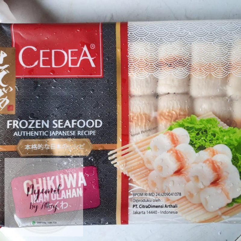 

Cedea Chikuwa Mini 250gr / Olahan Ikan