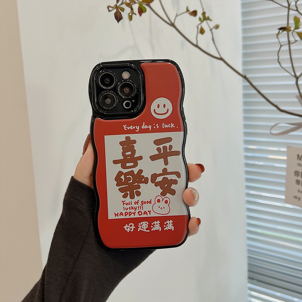 IPHONE Casing Silikon Gaya Perdamaian Dan Kegembiraan Pinggiran Bergelombang Imlek Untuk Iphone14 11 12 13 PRO MAX Casing Cover Pelindung