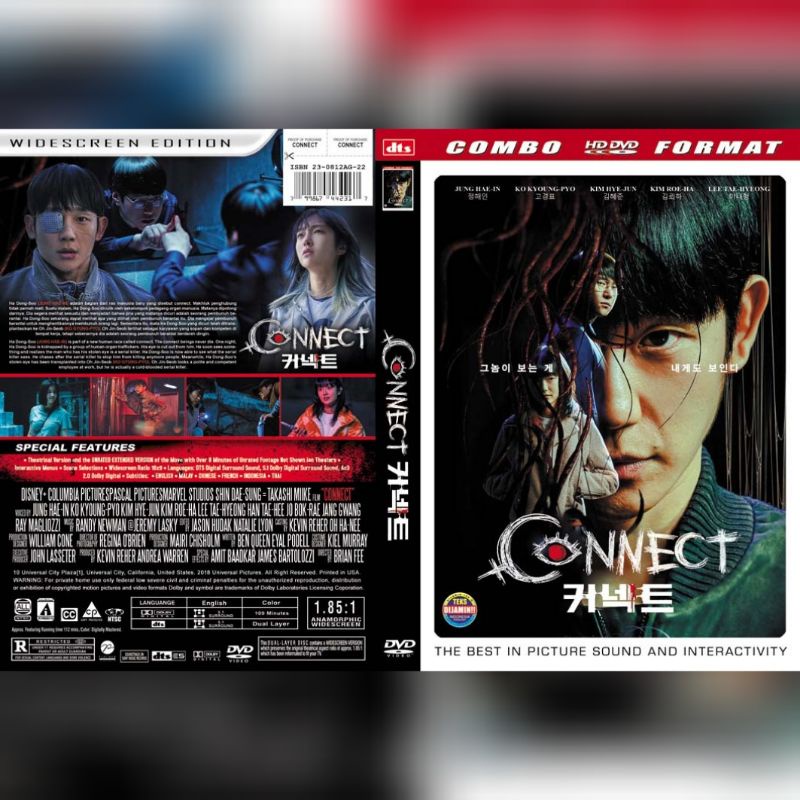 Jual Kaset Film Drakor CONNECT - 2022 - 6 Eps-end | Shopee Indonesia