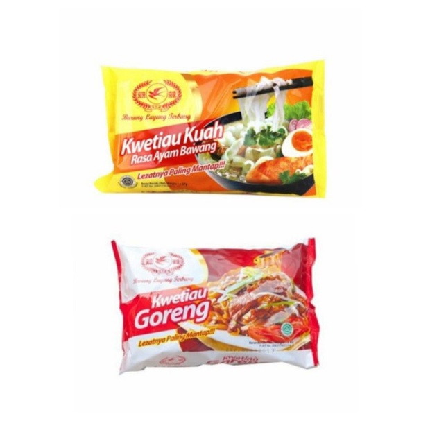 

Kwetiau Goreng kwetiau kuah cap burung layang terbang