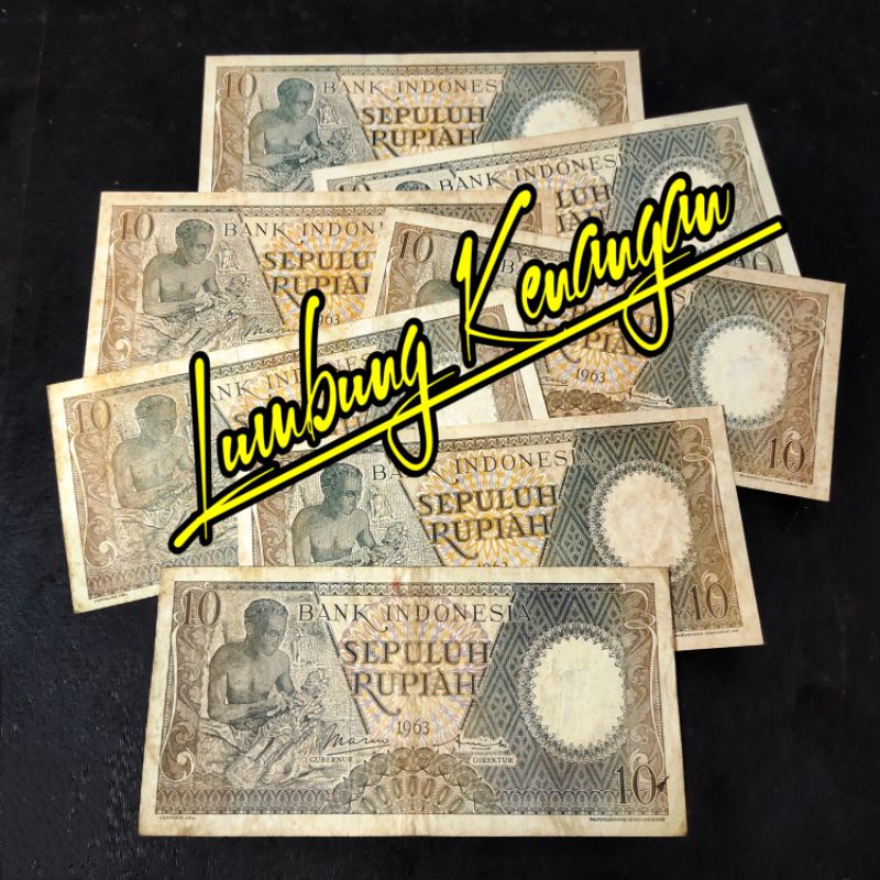 Seri pekerja 10 Rupiah Tahun 1963