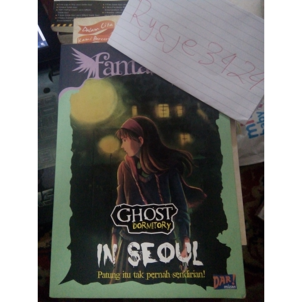 Ghost Dormitory In Seoul - preloved book