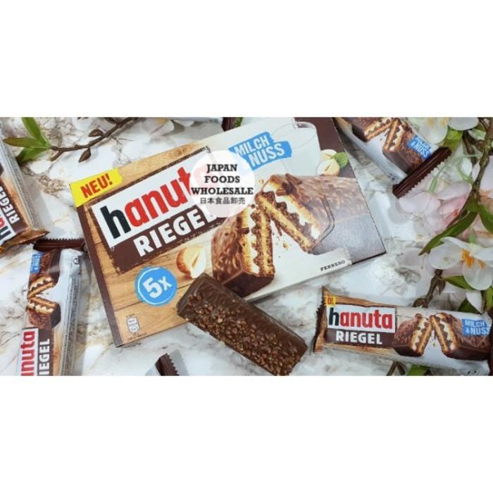 

Ferrero Hanuta Riegel / Snack Impor / Cemilan Impor / Wafer Best Seller