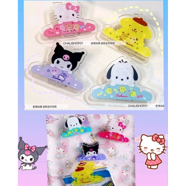 

klip kertas kitty kuromi purin pochacco