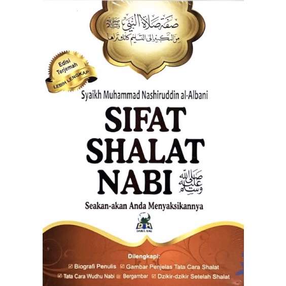 SIFAT SHOLAT NABI