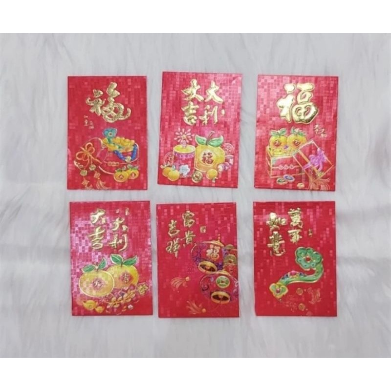 

ANGPAO IMLEK NETRAL TERBARU TERMURAH UKURAN KECIL PREMIUM 2157