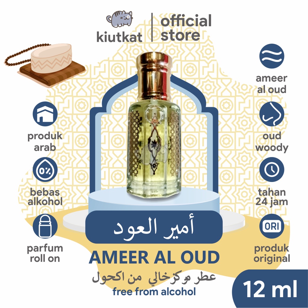 AMEER AL OUD Original - Roll On 12ml NON ALCOHOL