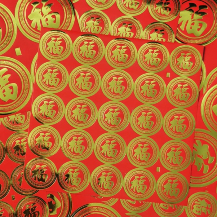 

Sticker Fu Tahun Baru Cina Stiker Fuk Hoki Imlek Sincia Gold Foil