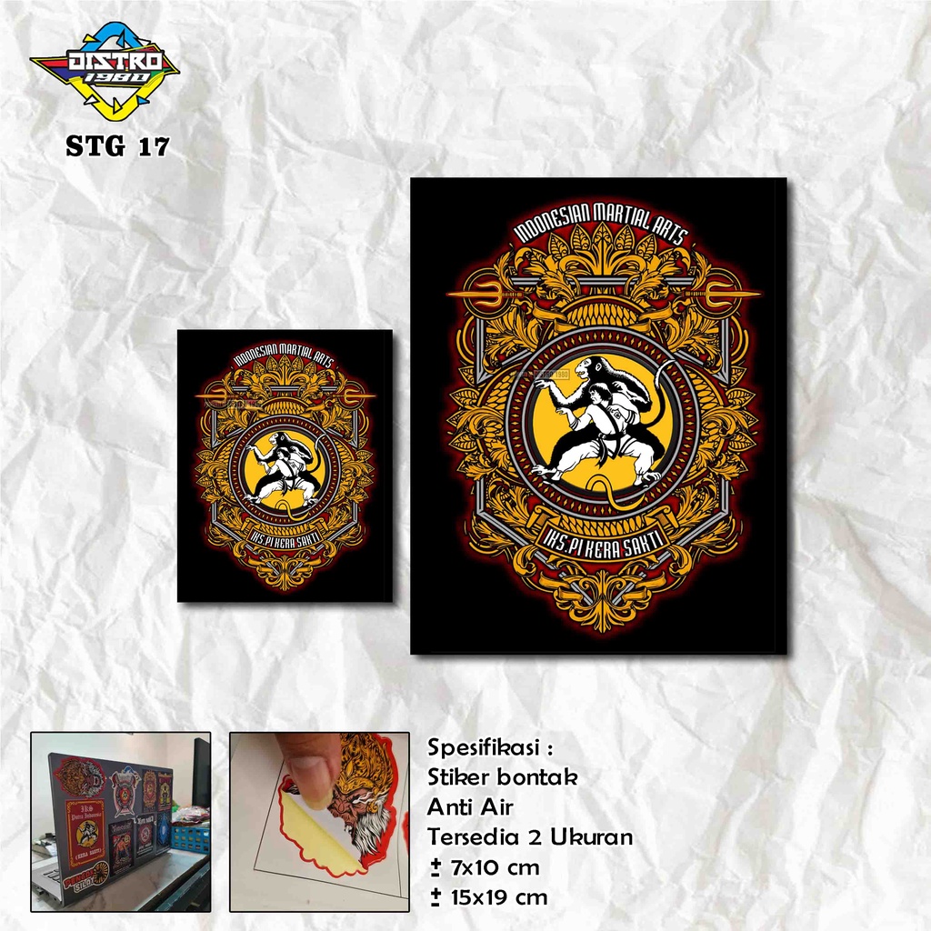 

STIKER IKS.PI KERA SAKTI STG 17