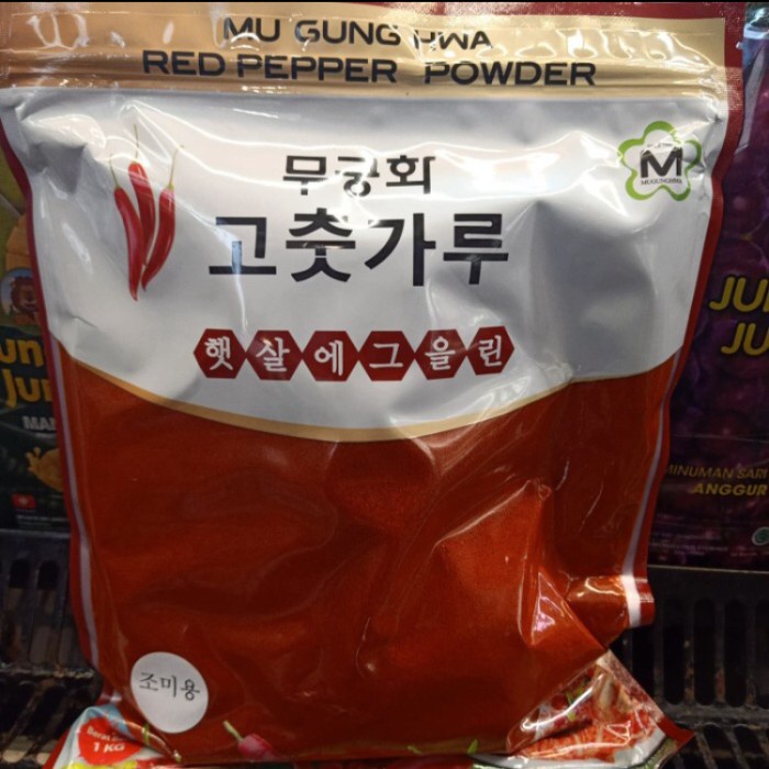 

mu gung hwa red pepper powder cabe bubuk 1kg