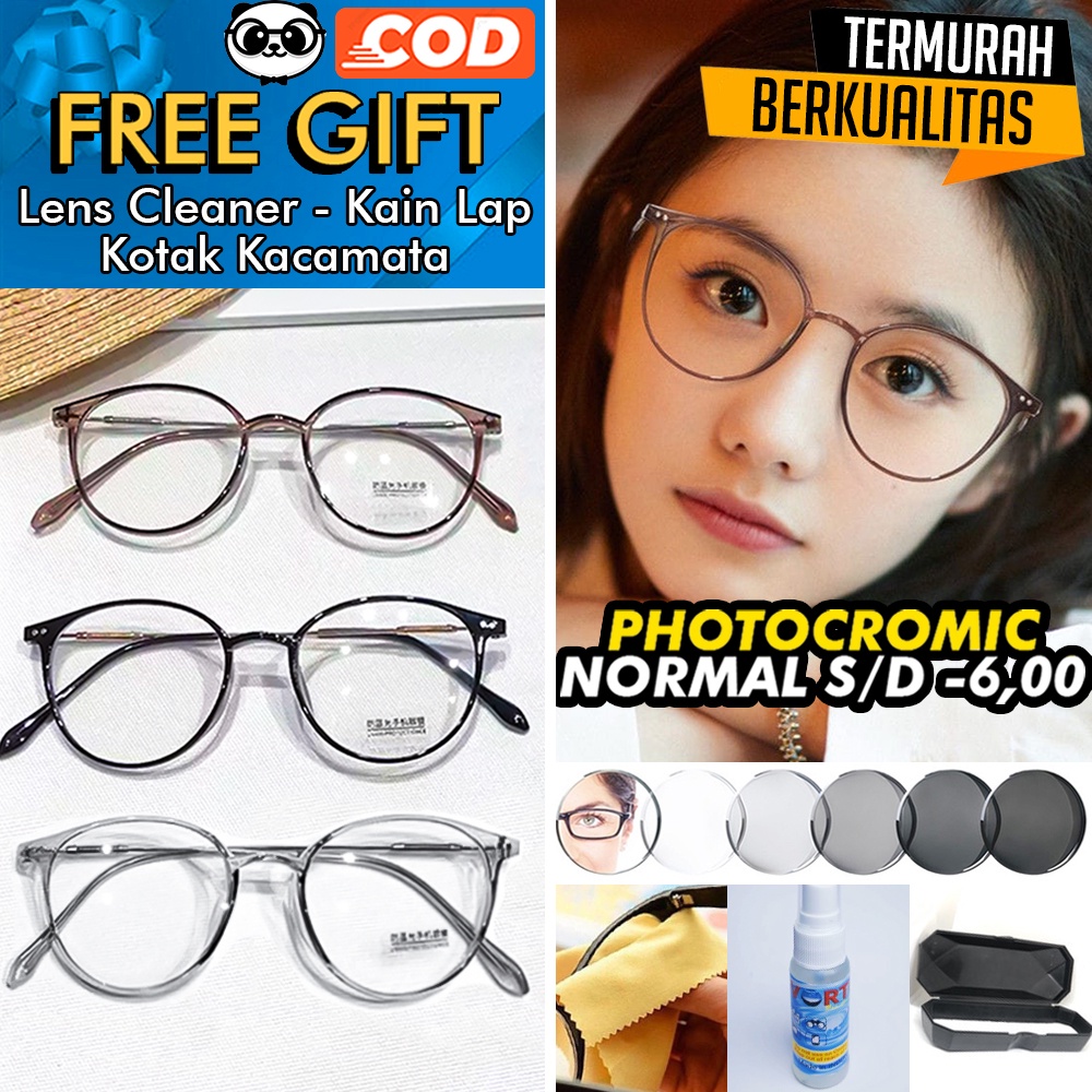 Kacamata PHOTOCROMIC 2955 Lensa berubah warna Anti Radiasi UV Sunglass Blueray Bluecromic Minus &amp; Plus Korea Fashion Pria/Wanita