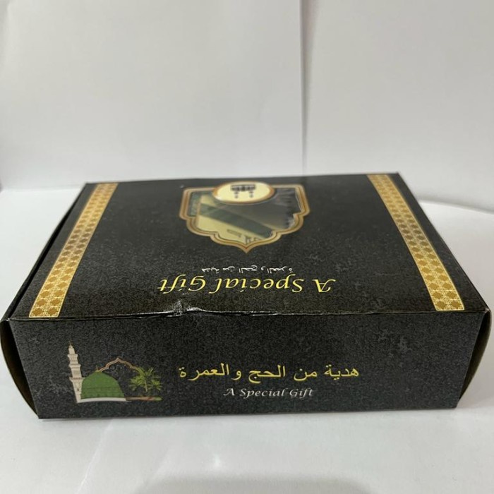 

KARDUS KOSONG UNTUK OLEH-OLEH HAJI DAN UMROH BEST QUALITY / KARDUS OLEH OLEH HAJI UMRAH