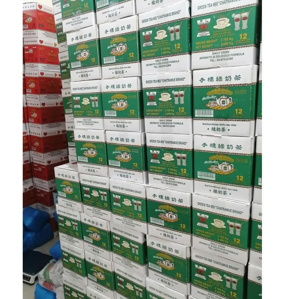 

コ Thai Greentea Chatramue 200gr ㊮