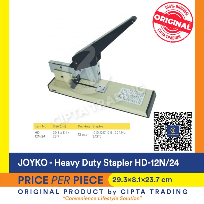 

Stapler - joyko - heavy duty stapler HD-12N/24