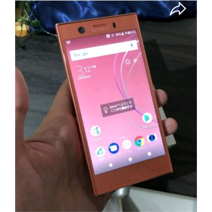 SONY XPERIA XZ1 COMPACT DOCOMO - MULUS