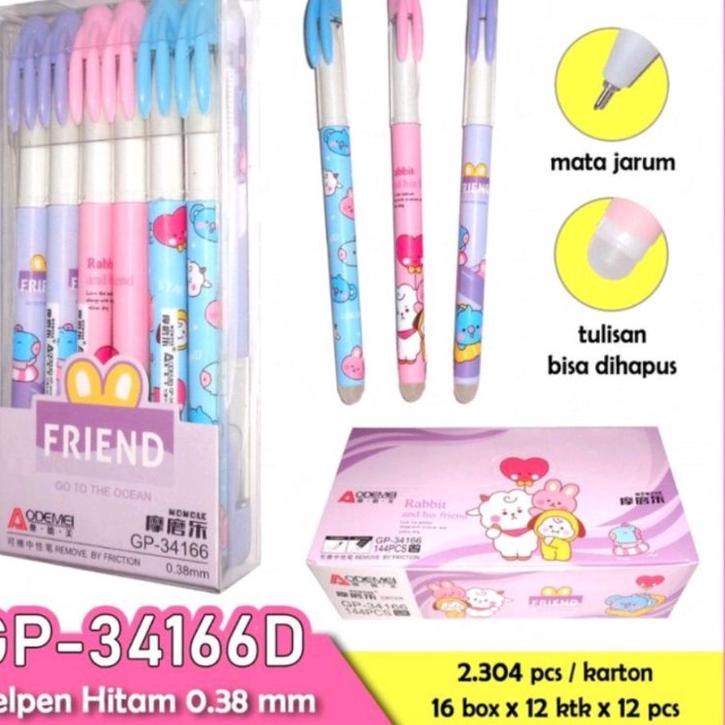 

Promo Khusus (120gr) 1pak pen pulpen gel Aodemei bisa dihapus isi 12pcs