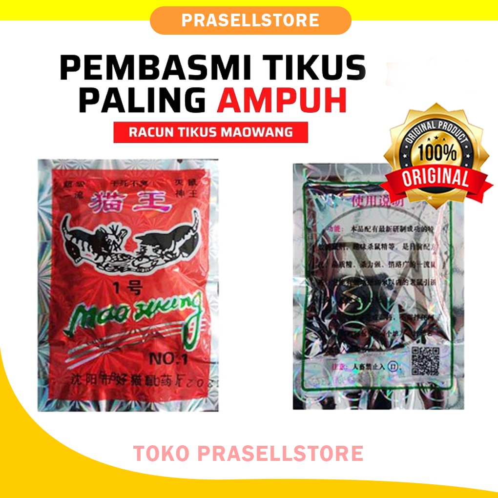 Racun Tikus Mati Kering dan Tidak Bau - Mao Wang Racun Tikus Paling Ampuh Langsung Mati di Tempat