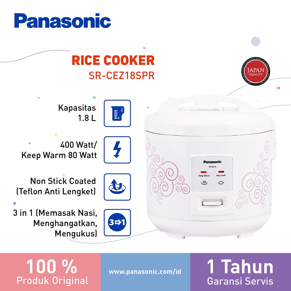 Panasonic SR-CEZ18SPR Rice Cooker [1.8 L] - Swirl Pattern