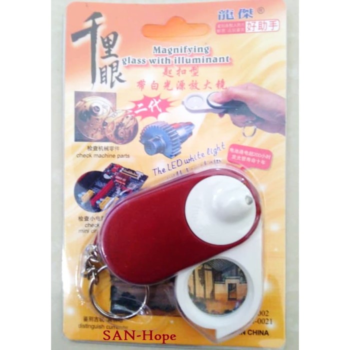 

Kaca Pembesar Lup 10 kali + LED san3sh Segera Dapatkan