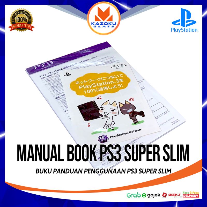 Jual Manual Book Playstation 3/ Buku Panduan PS3 Sub Japan Shopee