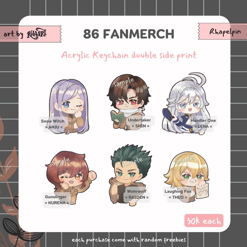 keychain 86 eighty six BiG undertaker shin handler one lena wehrwolf raiden laughing fox theo snow w