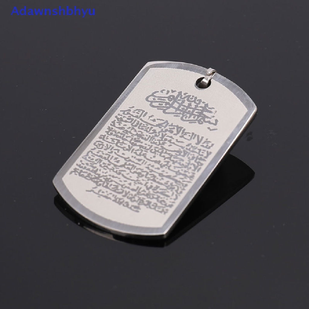 Kalung Liontin muslim Adhyu Allah Ayat al-Kursi islam Ayatul Kursi jewelry ID